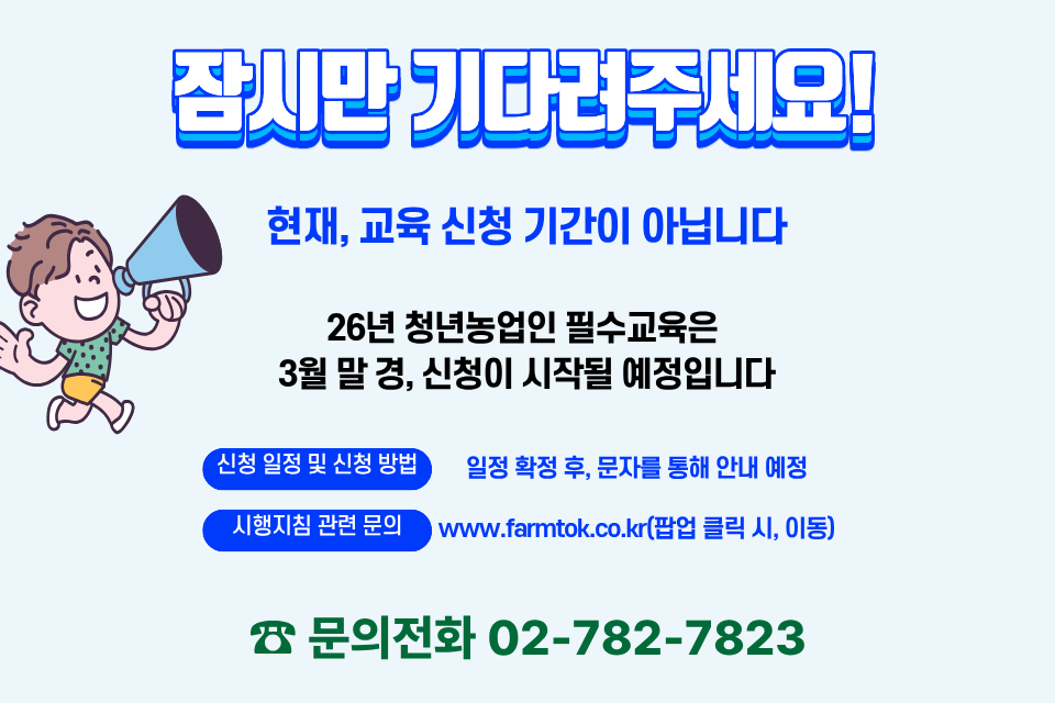 제목을 입력해주세요. (1).png
